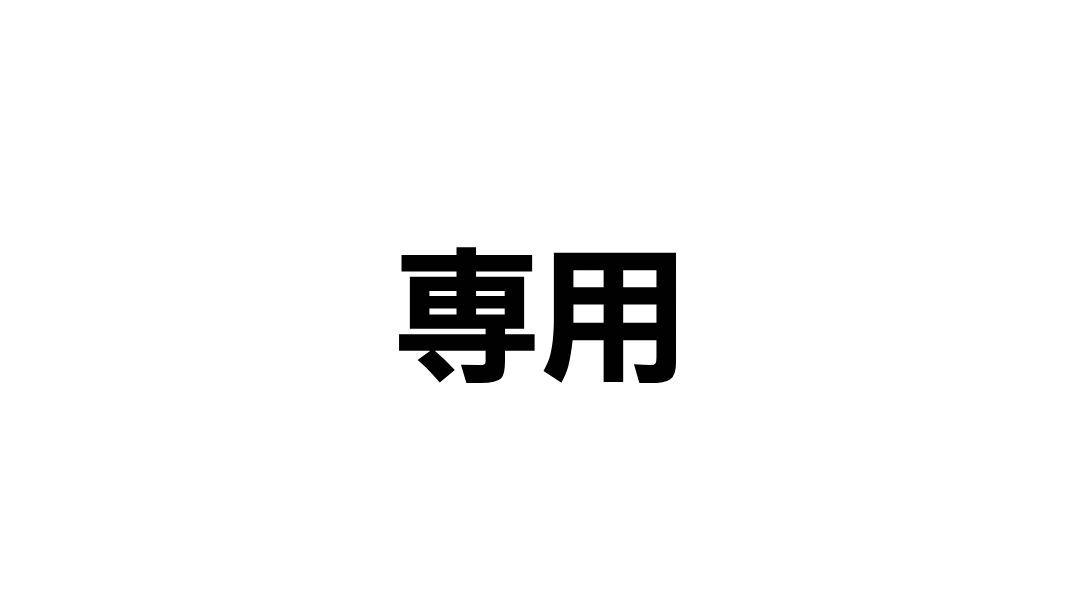 にじさんじ agf アクリルスタンド