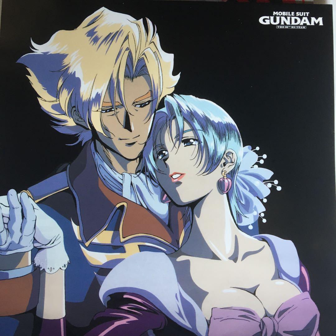 Nintendo Switch MOBI LE SUIT GUNDAM 03 LD #Gundam
