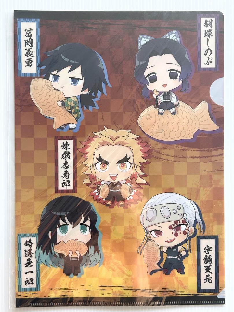 セガコラボ限定 クリアファイル セガ限定 鬼滅の刃 キャンペーン クリアファイル 柱⑧ - メルカリ