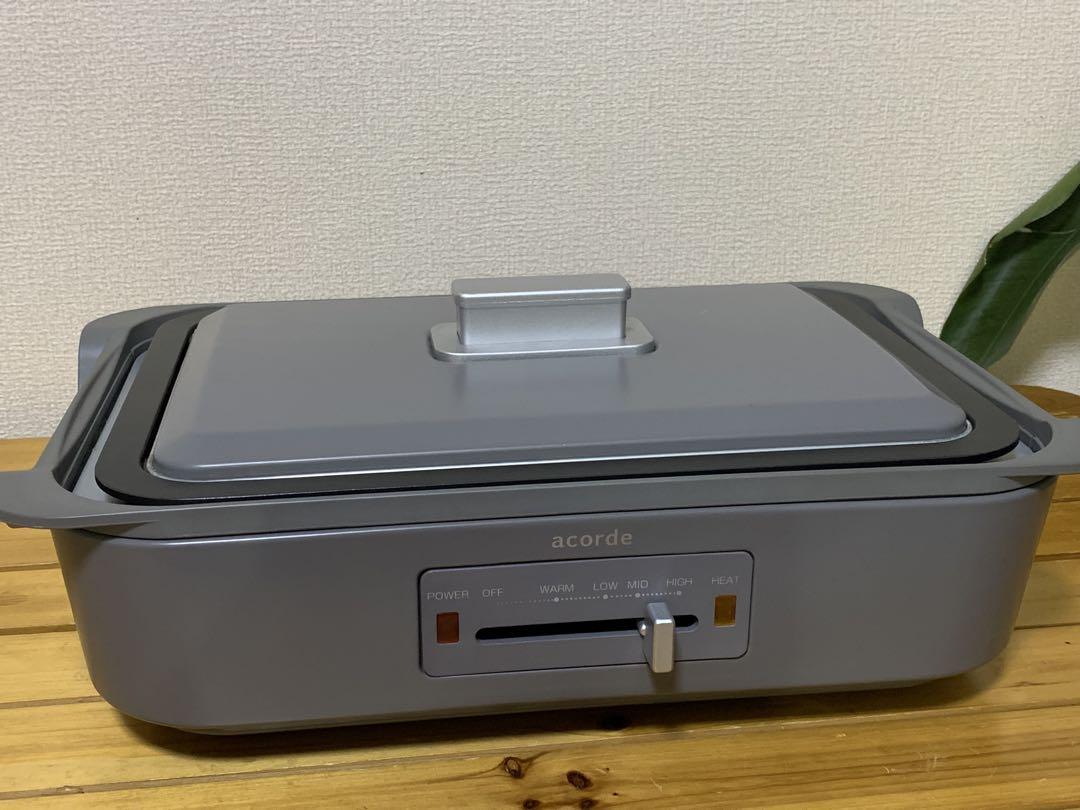 acorde ホットプレート