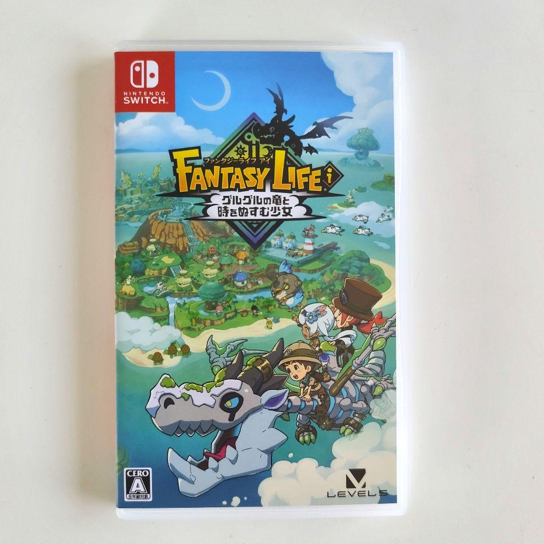 Switch ファンタジーライフi グルグルの竜と時をぬすむ少女