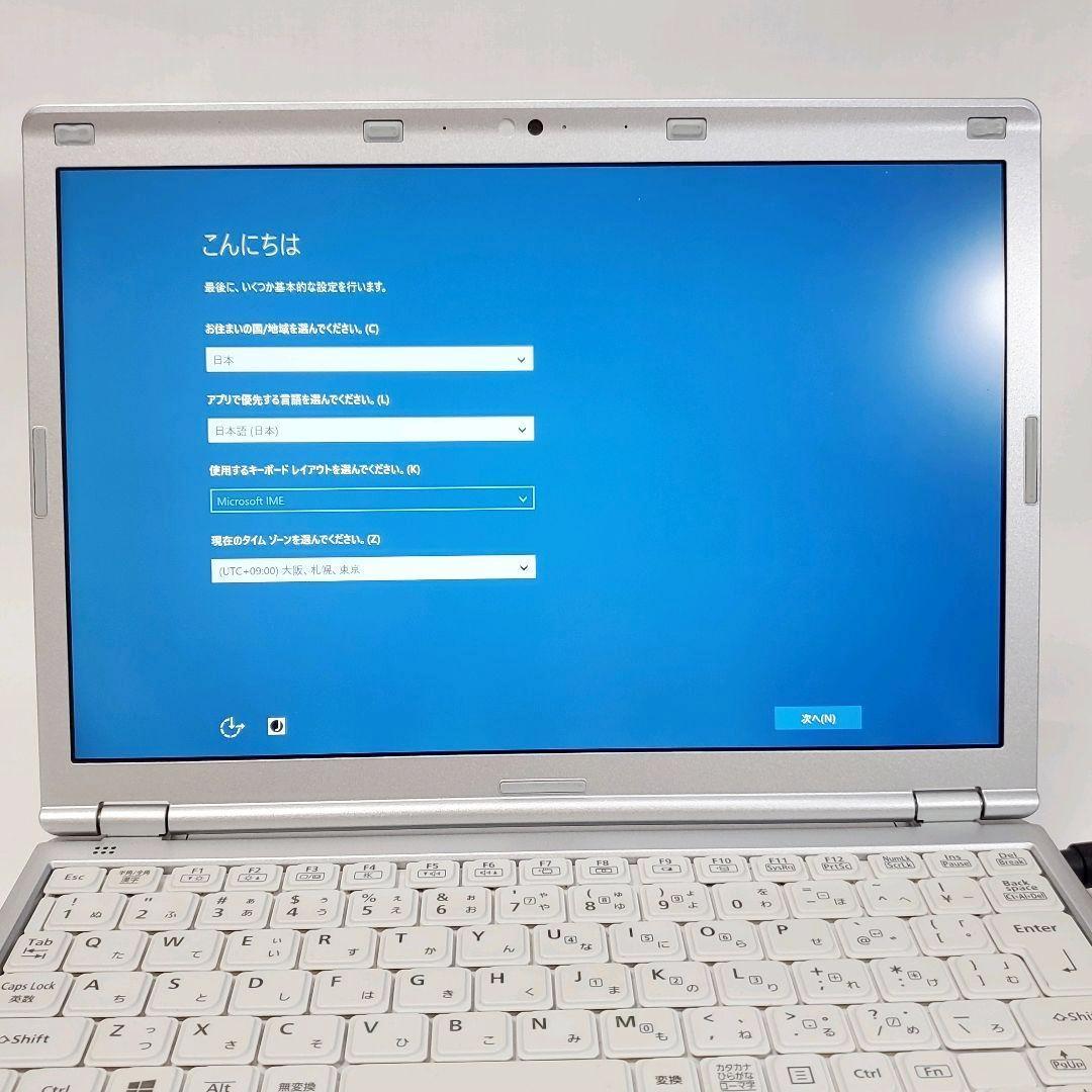 Panasonic ノートPC レッツノート CF-SZ5ZD7VC Panasonic ノートPC レッツノート CF-SZ5ZD7VC