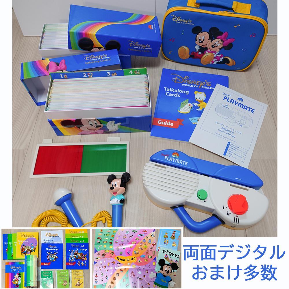 アニメグッズ 大量 まとめ売り 呪術廻戦　ハイキュー　アイカツ　ちいかわ アニメグッズ 大量 まとめ売り 呪術廻戦 ハイキュー アイカツ