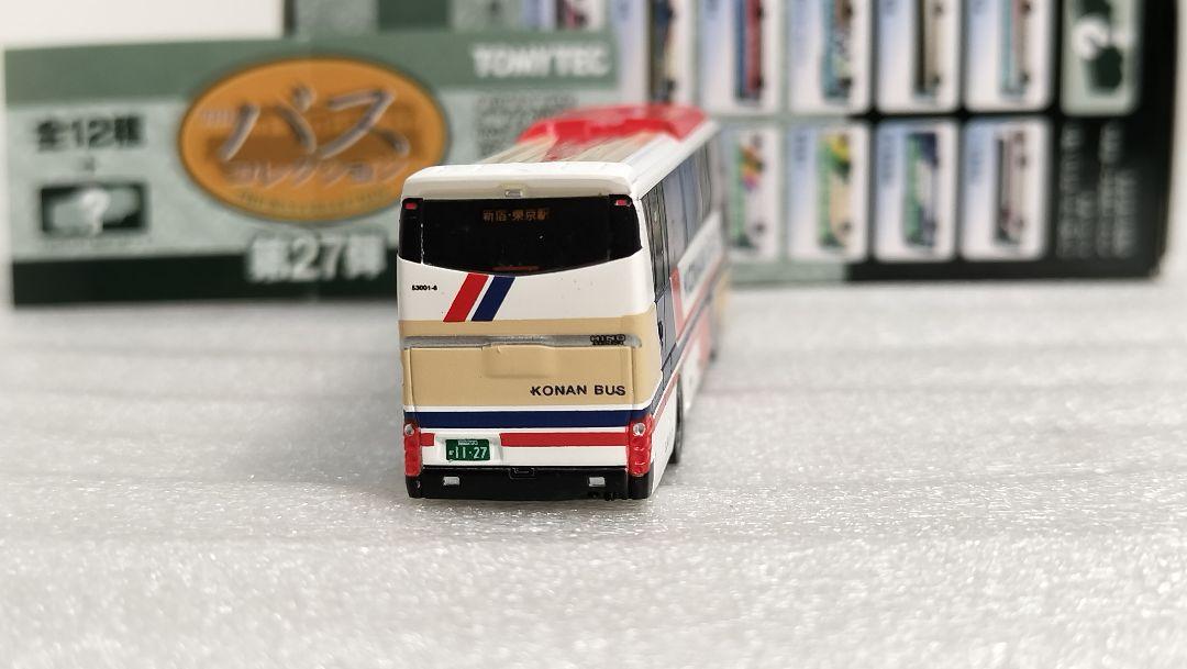 TOMYTEC バスシリーズ 27・29・30弾 Tomytec Bus Series 27 29 30Th Edition | eBay