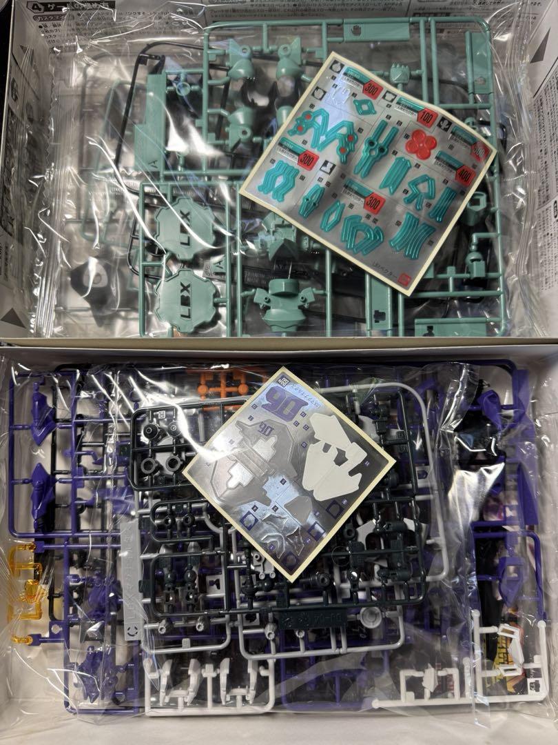ダンボール戦機　LBX ベクター　マグナオルタス