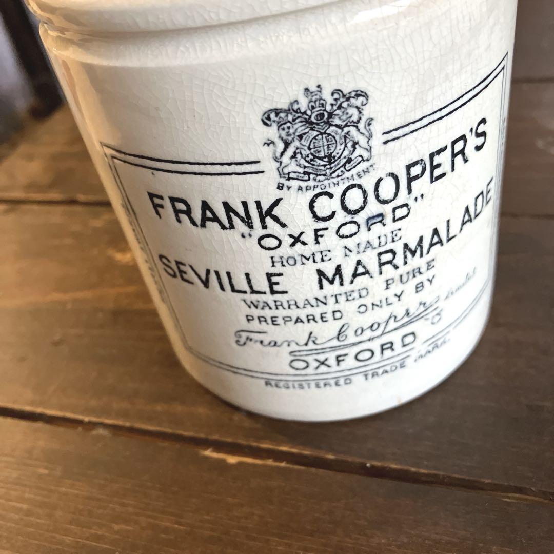 イギリス　FRANK COOPER'S マーマレード　アンティークポット　美品