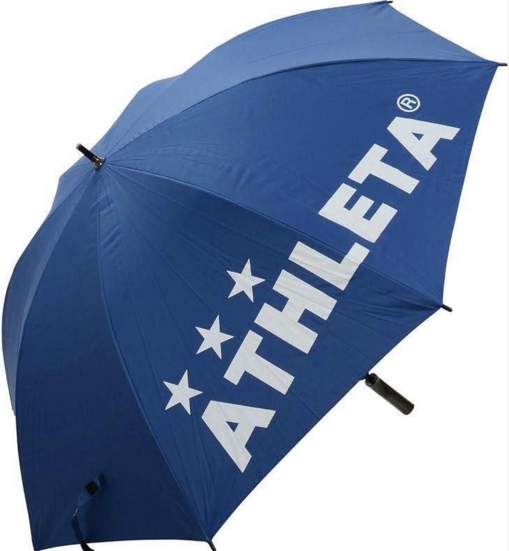 新品未使用　ATHLETA アスレタUV アンブレラ　 スポーツ観戦　日傘