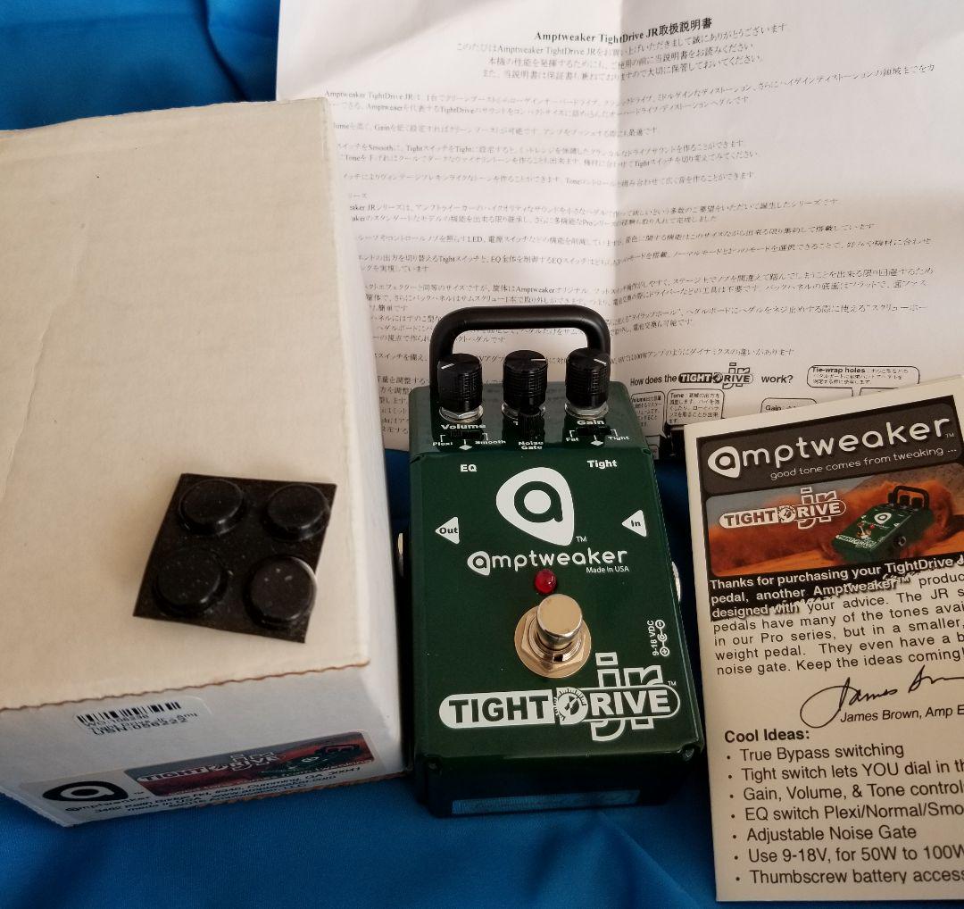 <値下>amptweaker  TIGHT DRIVE Jr　オーバードライブ