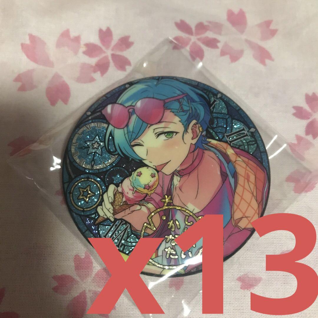 あんスタ深海奏汰時光缶中国