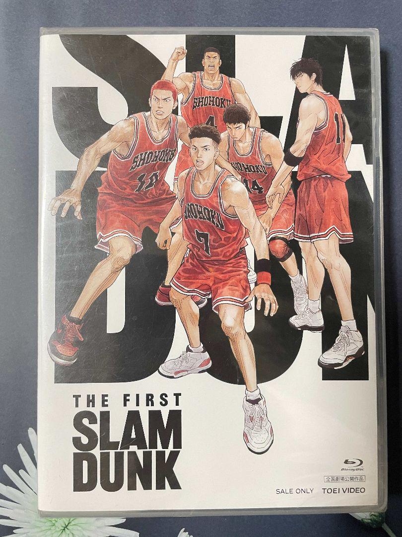THE FIRST SLAM DUNK STANDARD EDITION/ - メルカリ