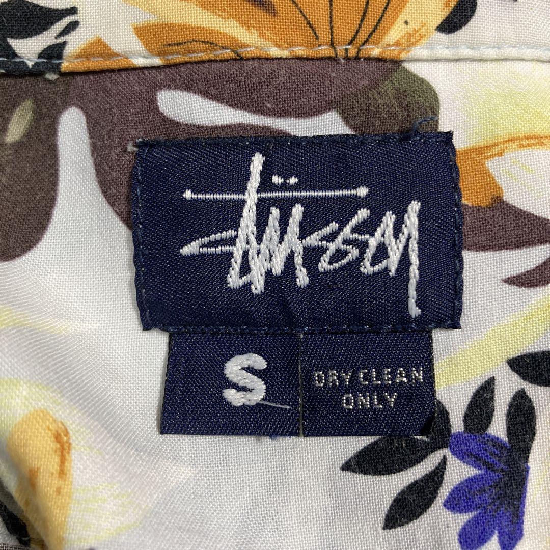 STUSSY ALOHA