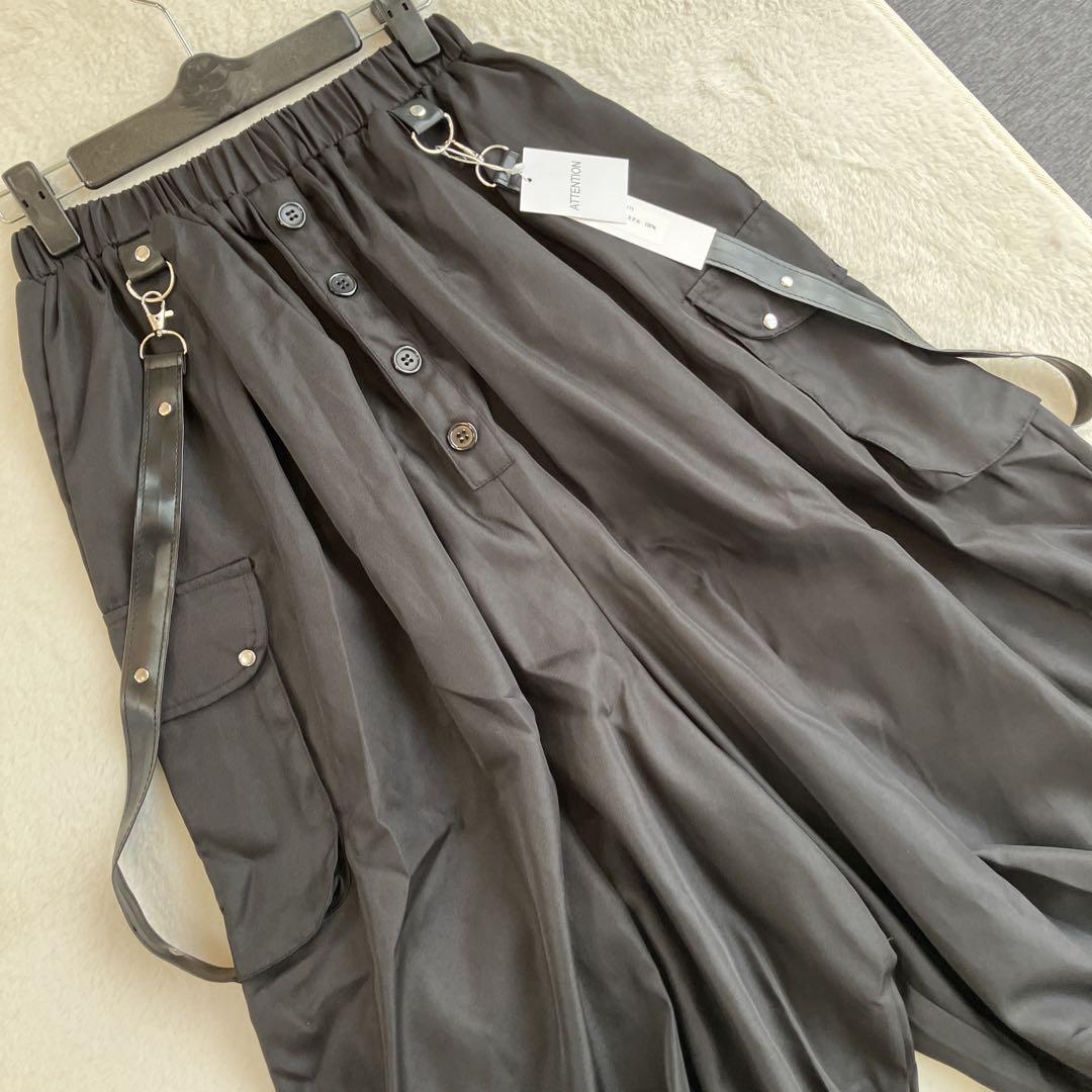 新品タグ付き・coguette・サルエルパンツ・カーゴパンツ・M