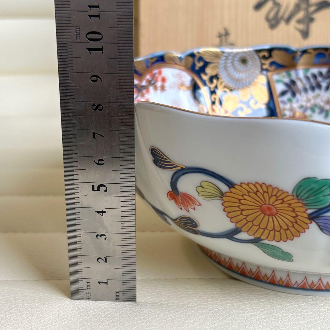 賞美堂 其泉窯