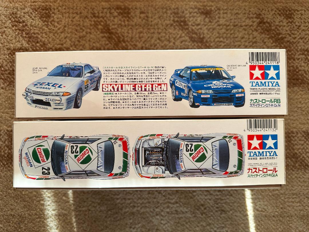 ■タミヤ 1/24 スポーツカーシリーズ 2台