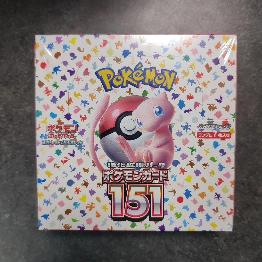 【新品・未開封】ポケモンカード151BOX シュリンク付