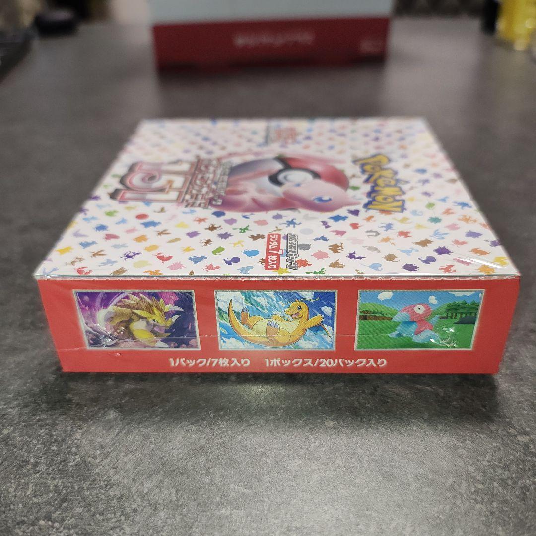 【新品・未開封】ポケモンカード151BOX シュリンク付