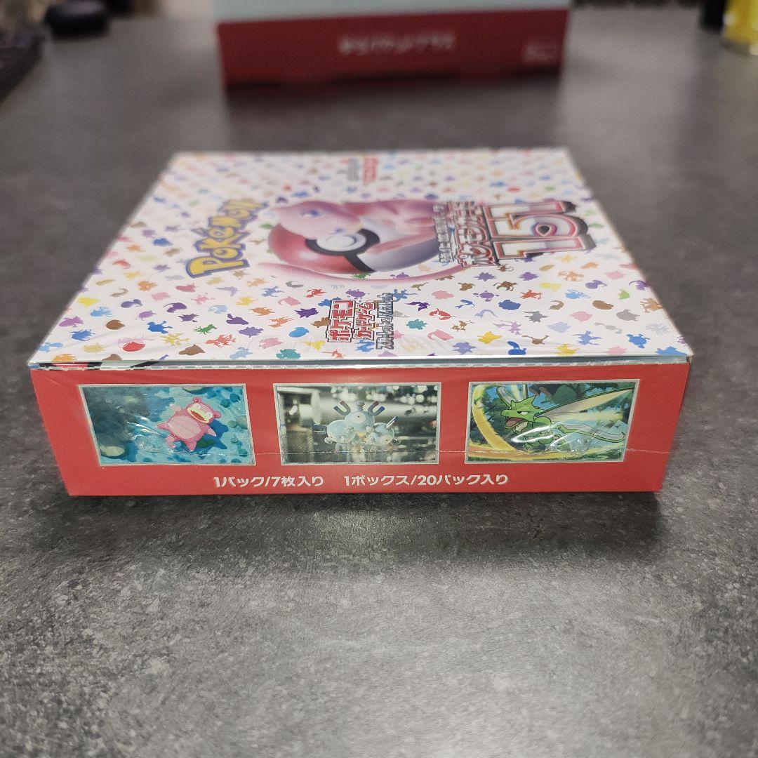 【新品・未開封】ポケモンカード151BOX シュリンク付