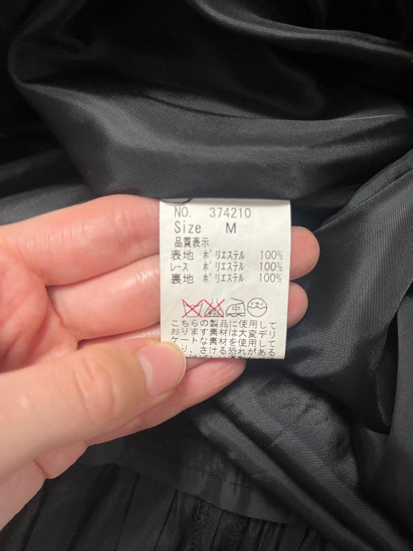 【値下げ】BPN ワンピース　ドレス