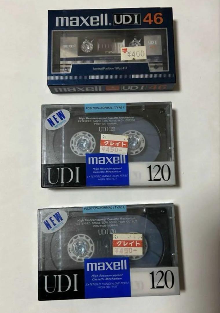 maxell UDI 46 & 120 カセットテープ　新品未開封 当時物