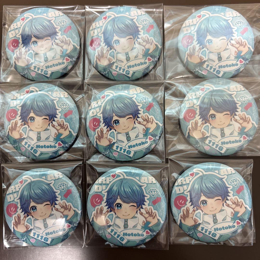 いれいす×Photoismコラボ ランダム 缶バッジ hotoke いむ新品、♥
