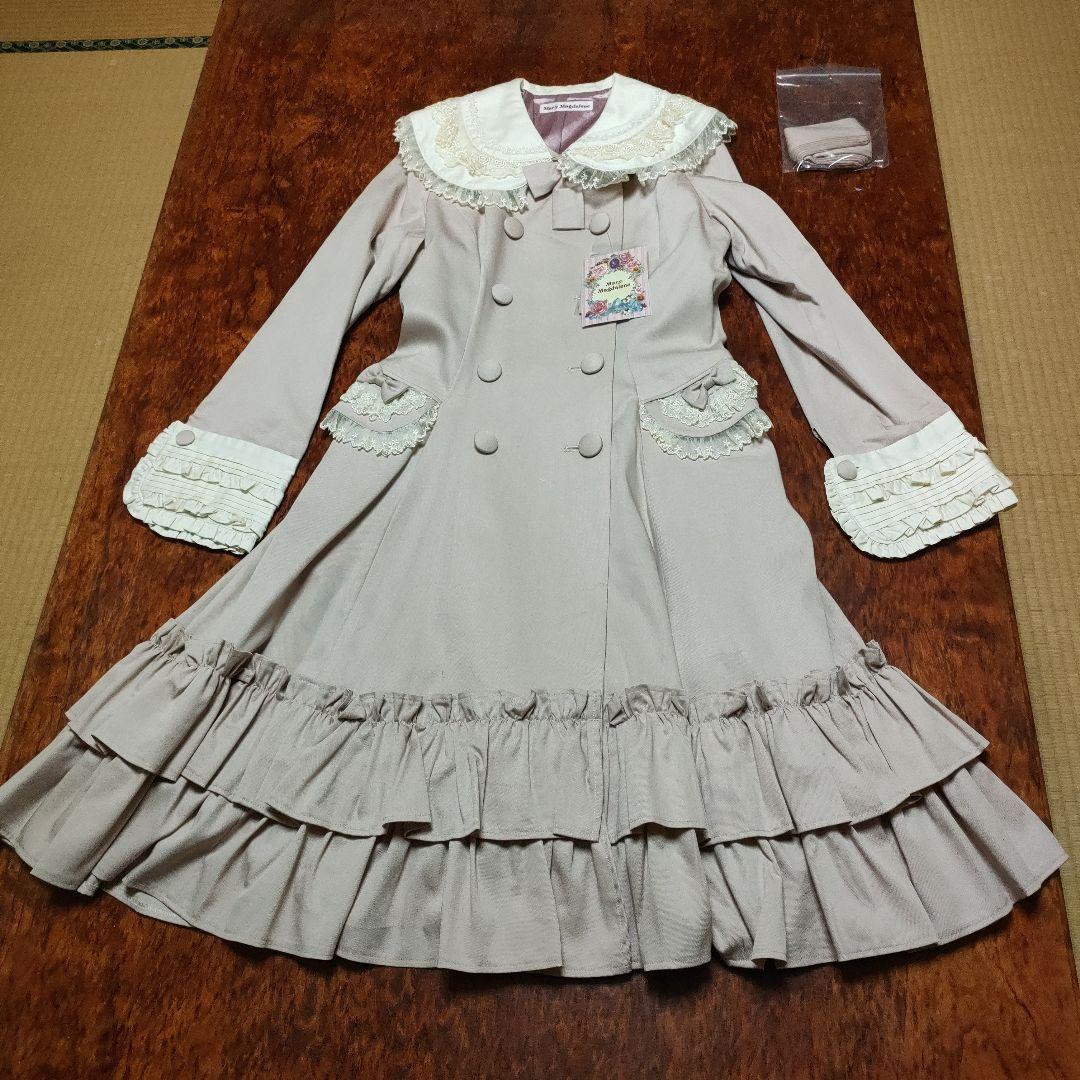 メアリーマグダレン　シャルロットコートワンピース　アンティークローズ