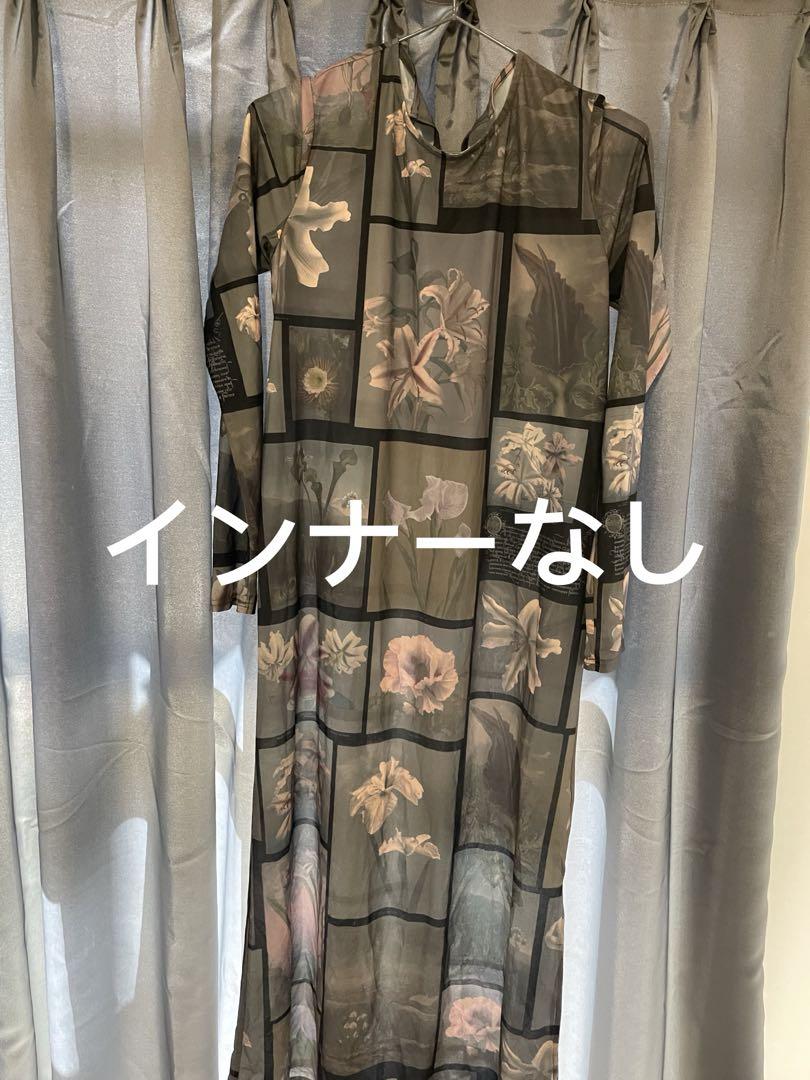 ♡ちゃん♡ マウンテンバイク KONA Shred
