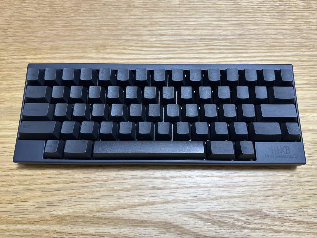 Happy Hacking Keyboard Professional 2 墨