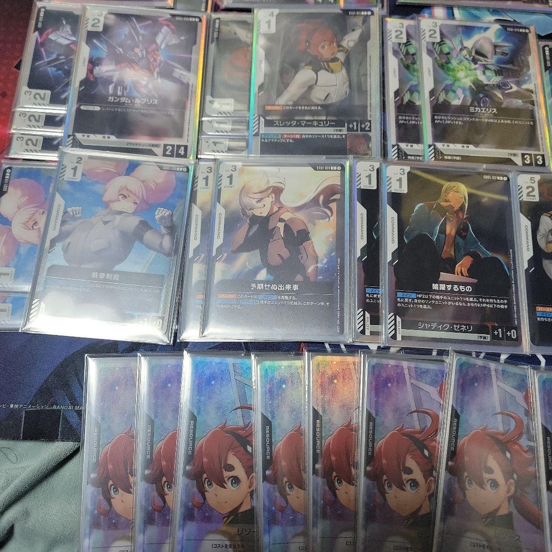 ガンダム 水星の魔女 デッキ ガンダムカードゲーム＞スタートデッキ4種発売 「水星の魔女