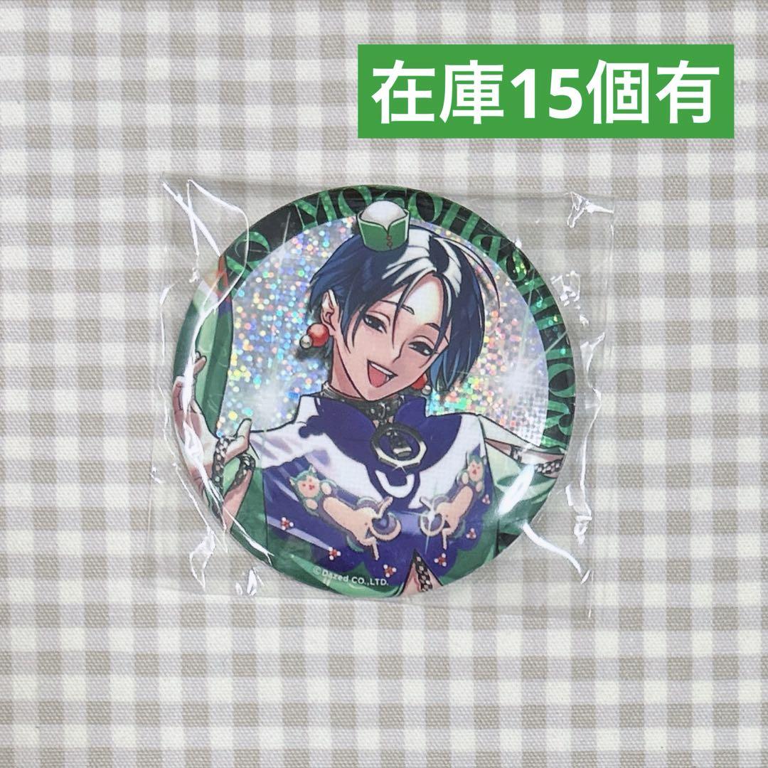 訳あり・アウトレット特集 本橋依央利 缶バッジ CB 1stブレイク カリスマ 1個 メルカリ - アイドル