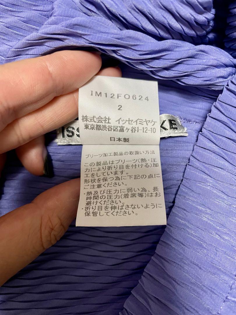 【一部予約販売中】 お値下げ中】ISSEYMIYAKE プリーツカーディガン トップス