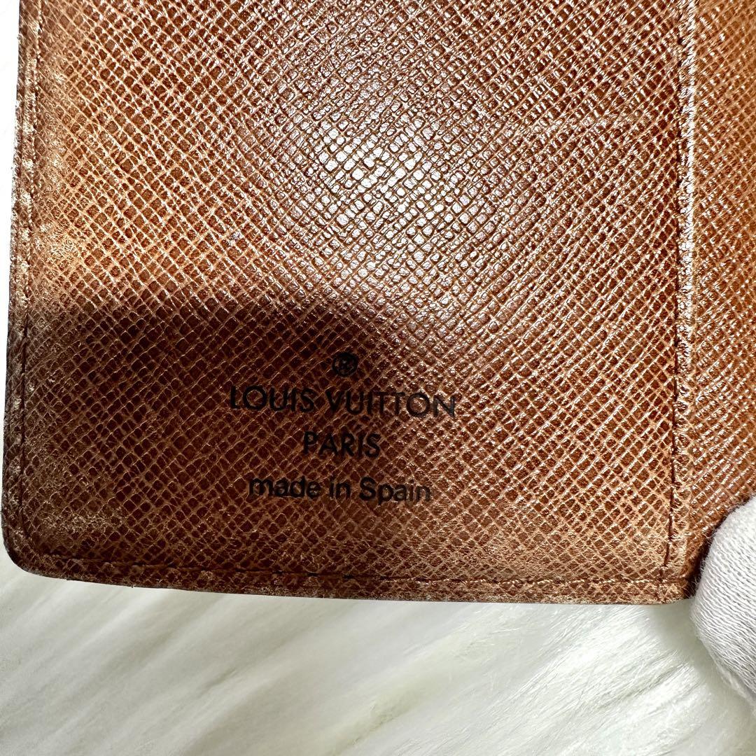 ルイヴィトン モノグラム  アジェンダPM 手帳カバー ゴールド LV