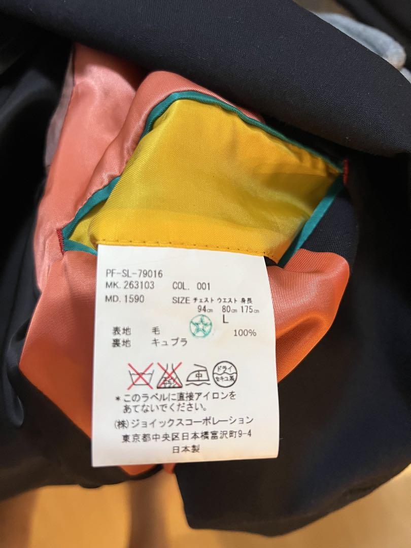 ポールスミス　セットアップ