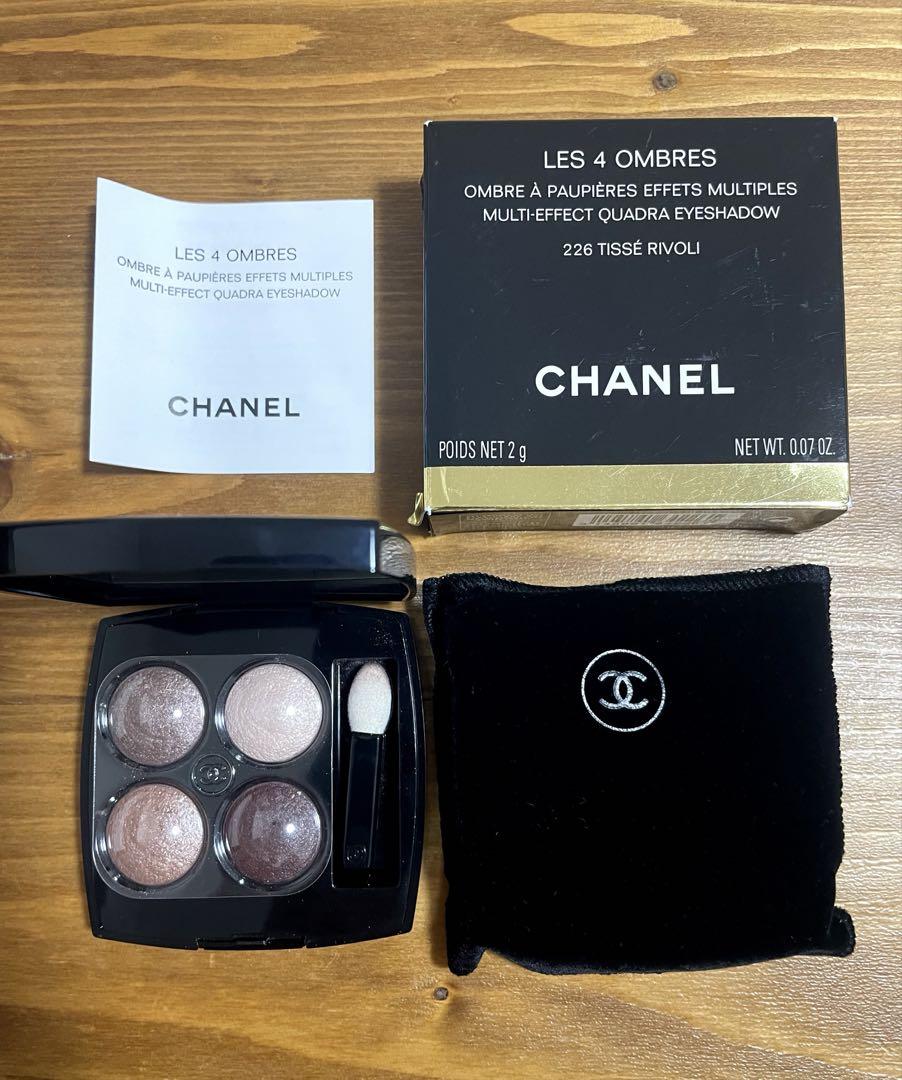 【CHANEL】アイシャドウパレットシャネルレキャトルオンブル226ティセリボリ