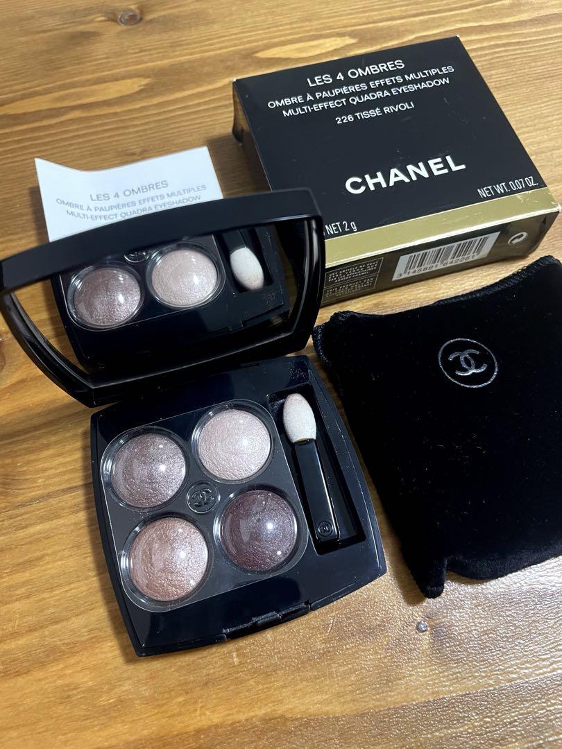 【CHANEL】アイシャドウパレットシャネルレキャトルオンブル226ティセリボリ