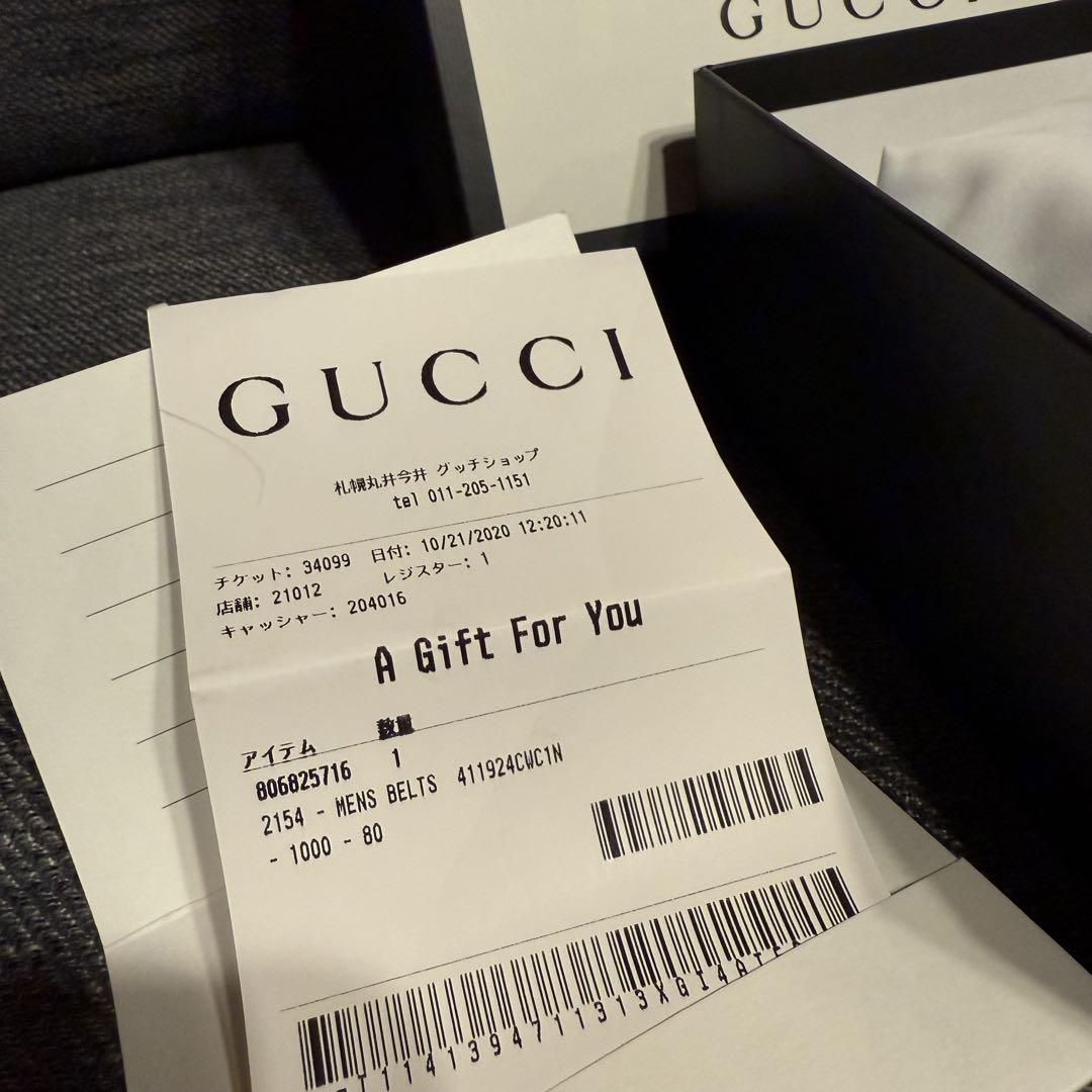 GUCCI ブラックレザーベルト GGロゴ
