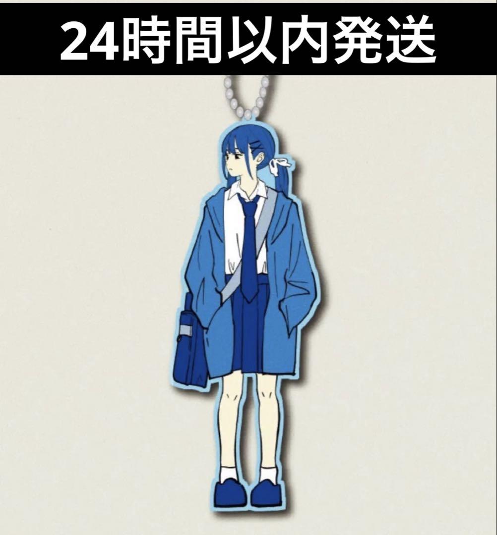 匿名配送 PEOPLE1 主人公ラバーキーチェーン　3種セット PEOPLE1 MV主人公 ラバーキーチェーン 魔法の歌 キーホルダー