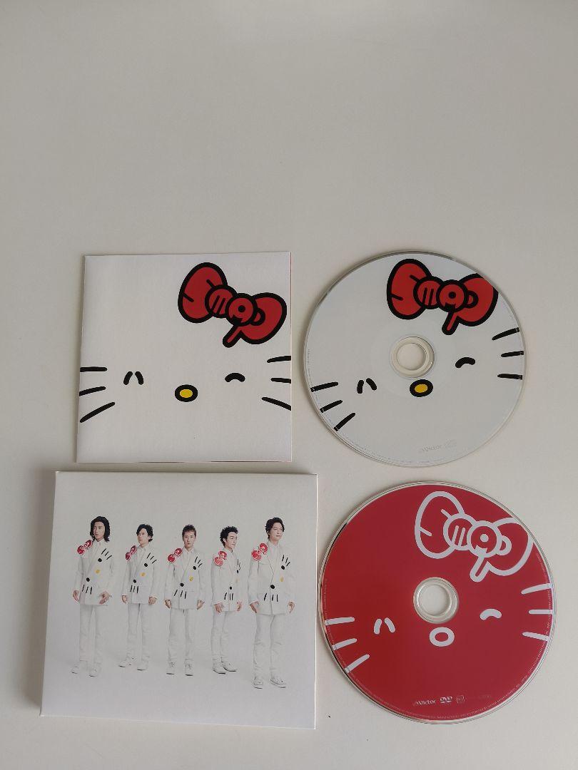 SMAP✕ハローキティ】 「シャレオツ／ハロー」CD＋DVD - メルカリ