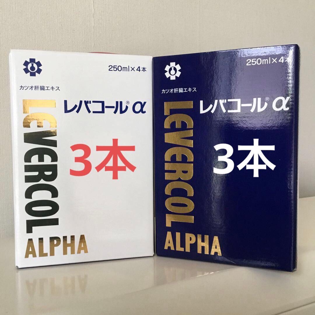 レバコールα ・アルファ　250ml × 6本セット(2027年04月)