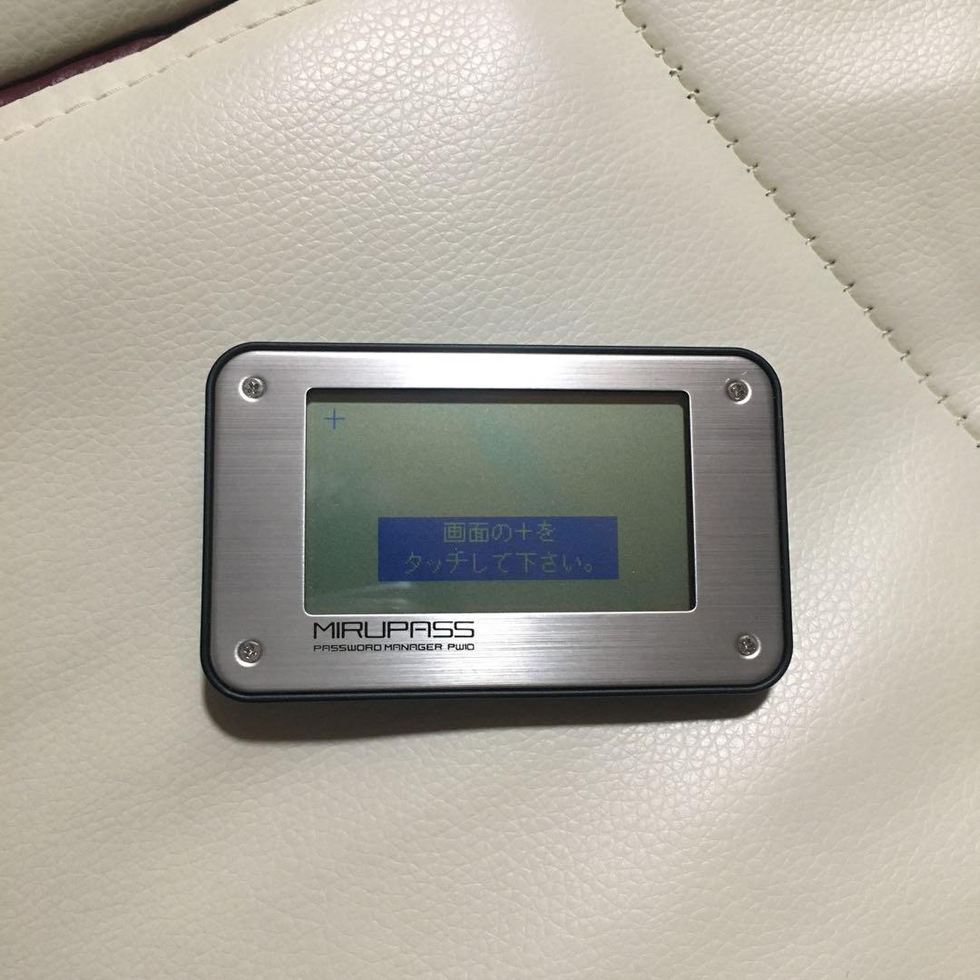 キングジム　パスワードマネージャー　ミルパス PW10 管理m1