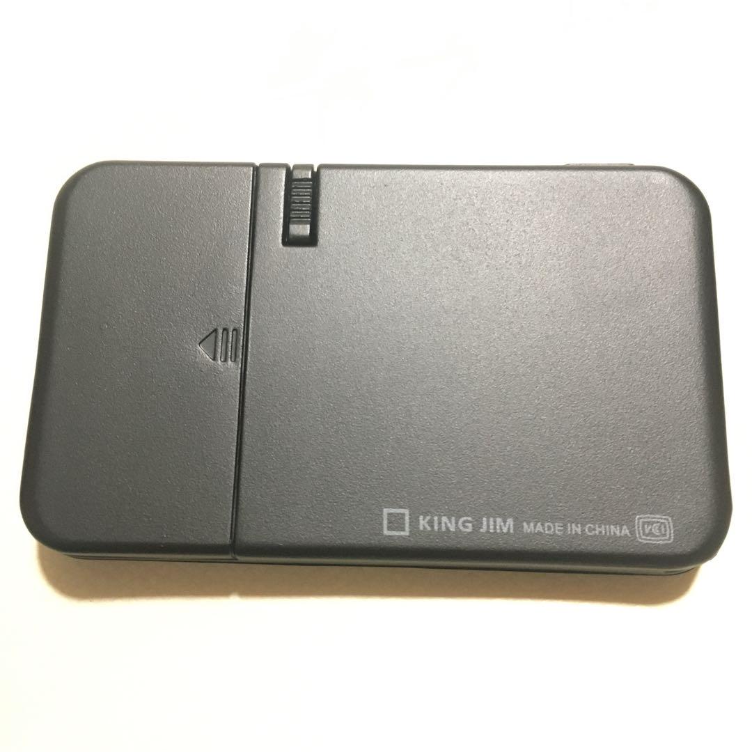 キングジム　パスワードマネージャー　ミルパス PW10 管理m1