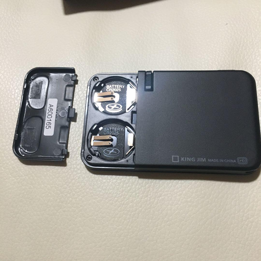 キングジム　パスワードマネージャー　ミルパス PW10 管理m1