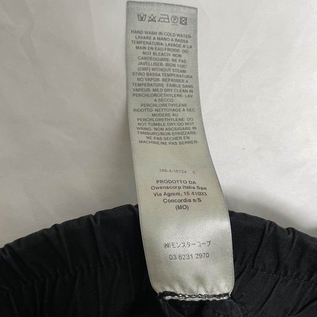 RickOwens リックオウエンス カーゴジョグ 50
