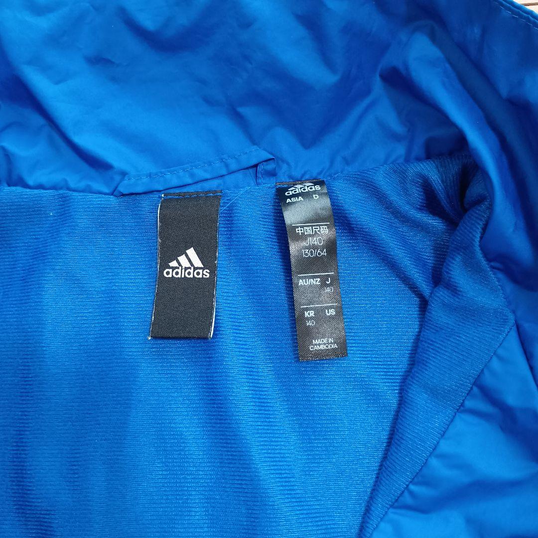 楽天市場】adidas 140（ウインドブレーカー｜スポーツウェア