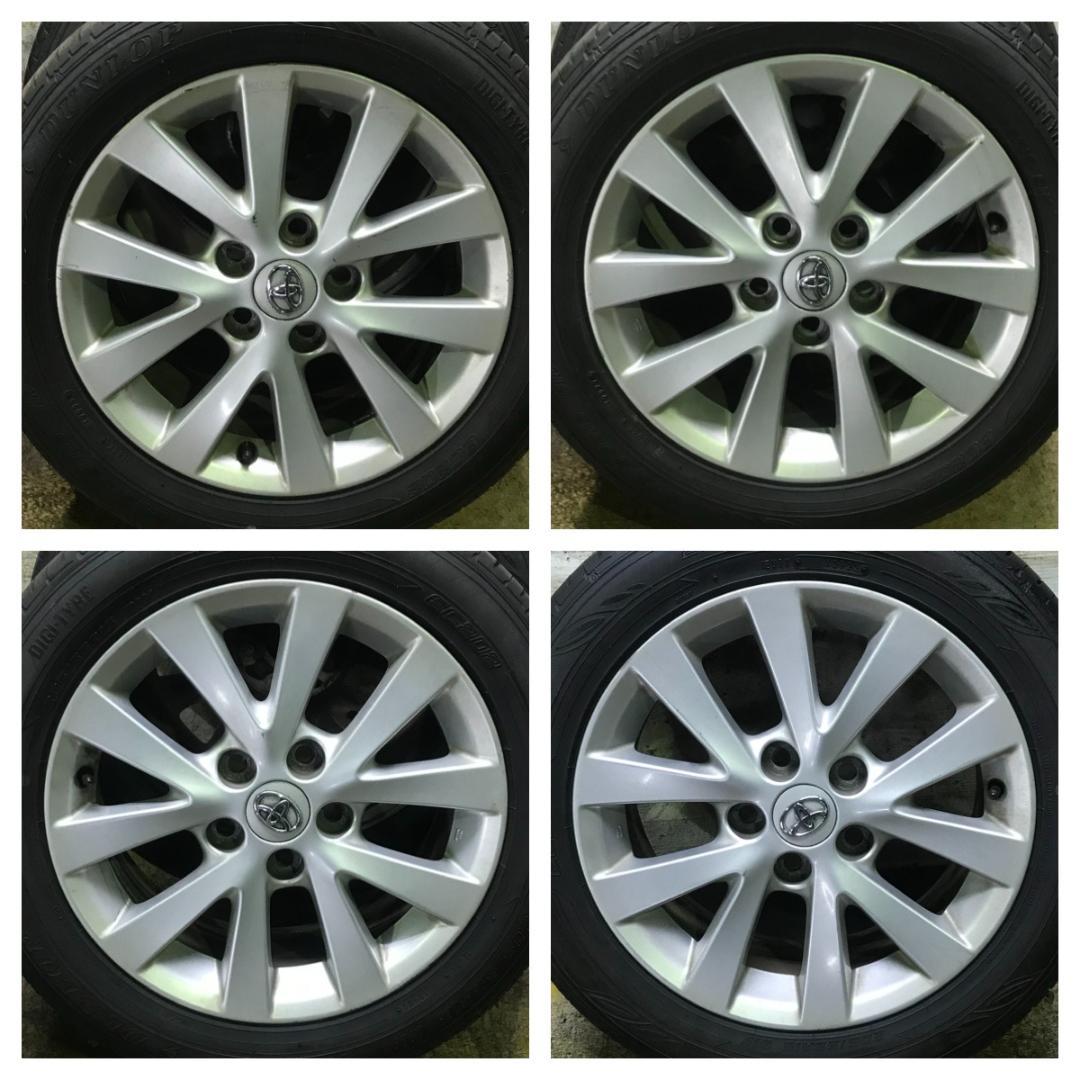 4 DUNLOP 205/55R16 2022年製 9.5分目 トヨタ ノーマル