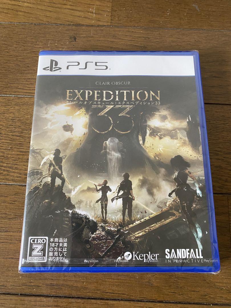 新品 PS5 クレールオブスキュール：エクスペディション33