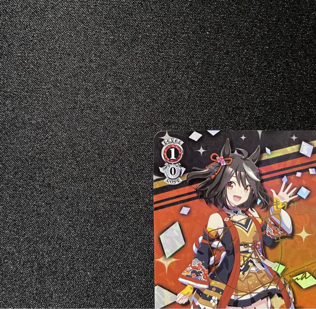 【極美品】ヴァイスシュヴァルツ 錦上・大判御輿 キタサンブラック SP サイン