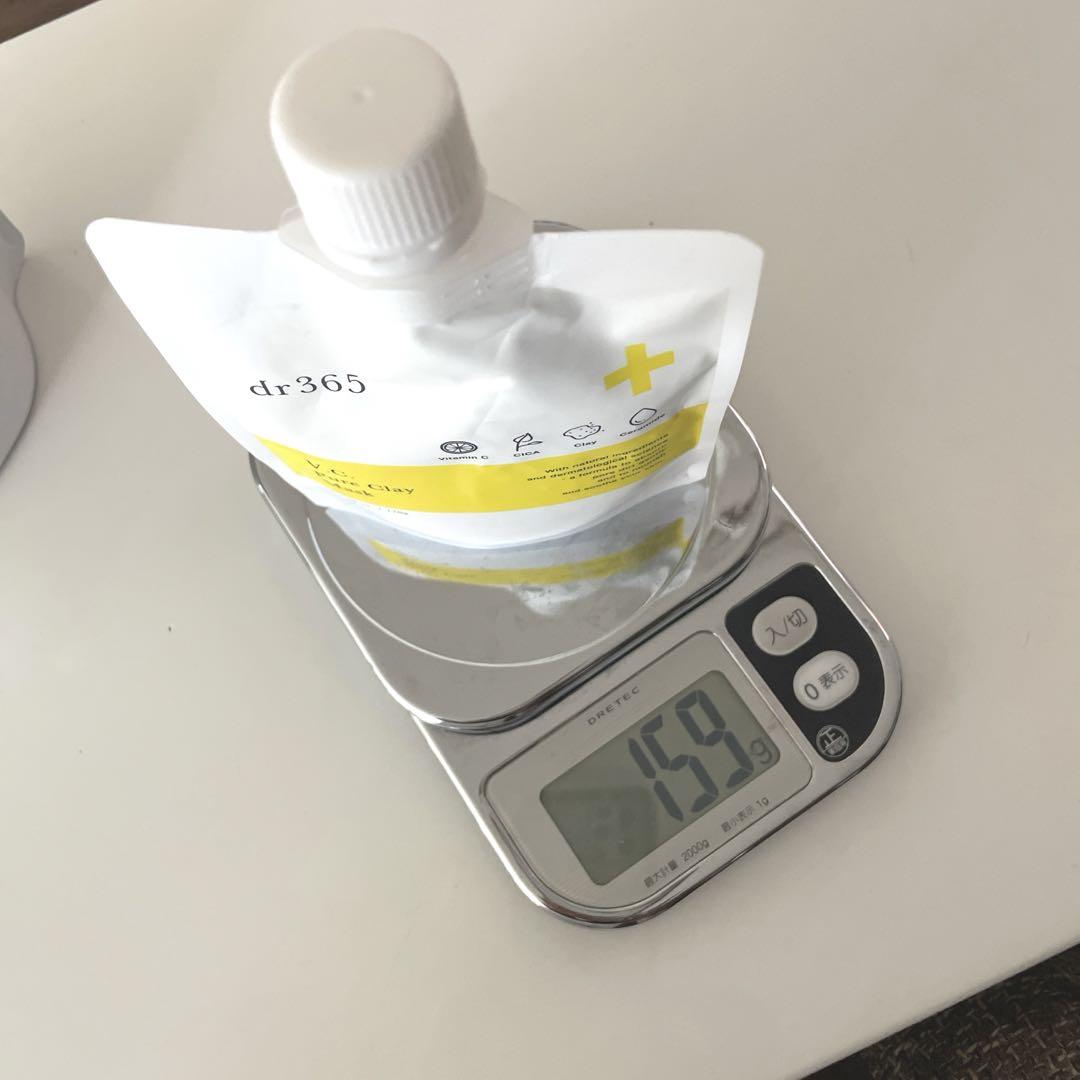 dr365 V.C ピュアクレイマスク　洗い流すクレイマスク 試してみた】dr365 ピュアクレイマスクCの効果・肌質別の口コミ