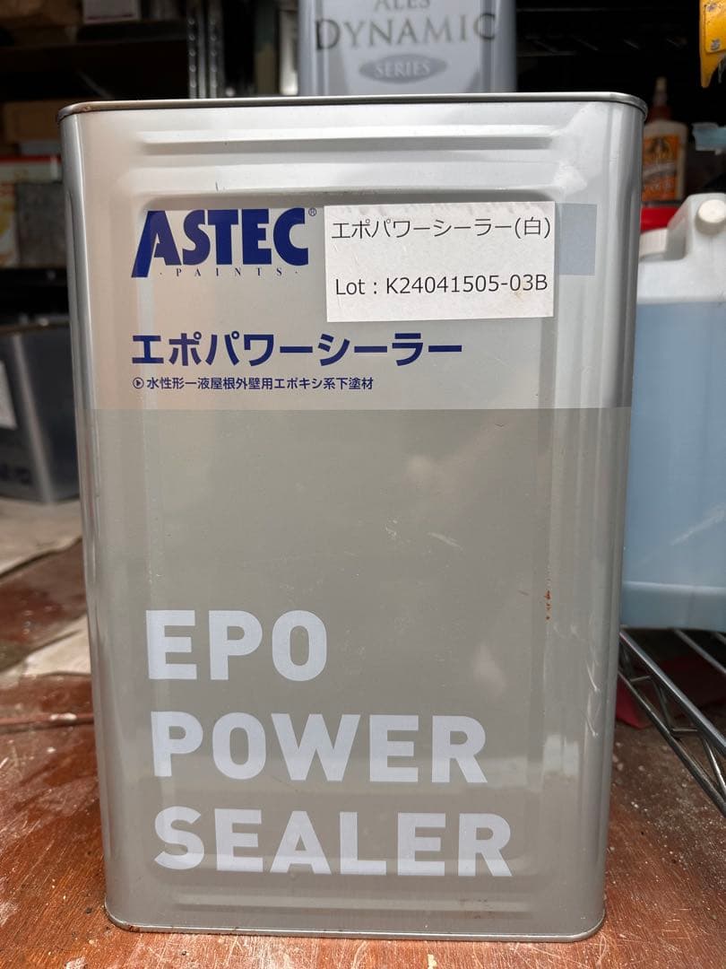 チーズくん専用