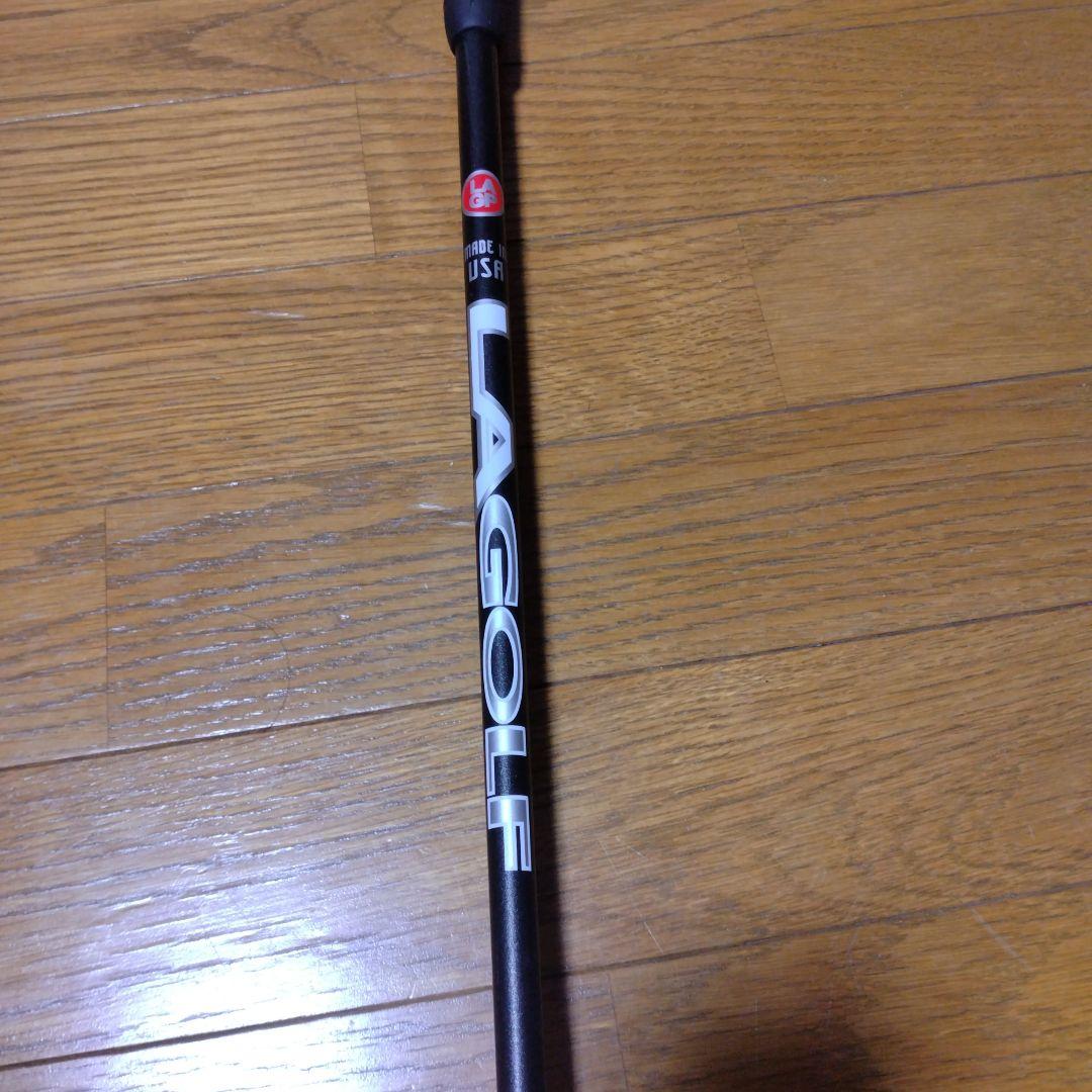 X パター