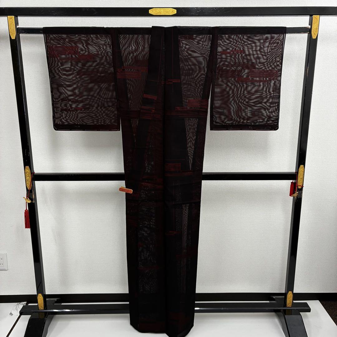 二重紗 裄66 夏着物 正絹 幾何学 素敵なデザイン 着物 U-6356 二重紗 裄66 夏着物 正絹 幾何学 素敵なデザイン 着物 U-6356